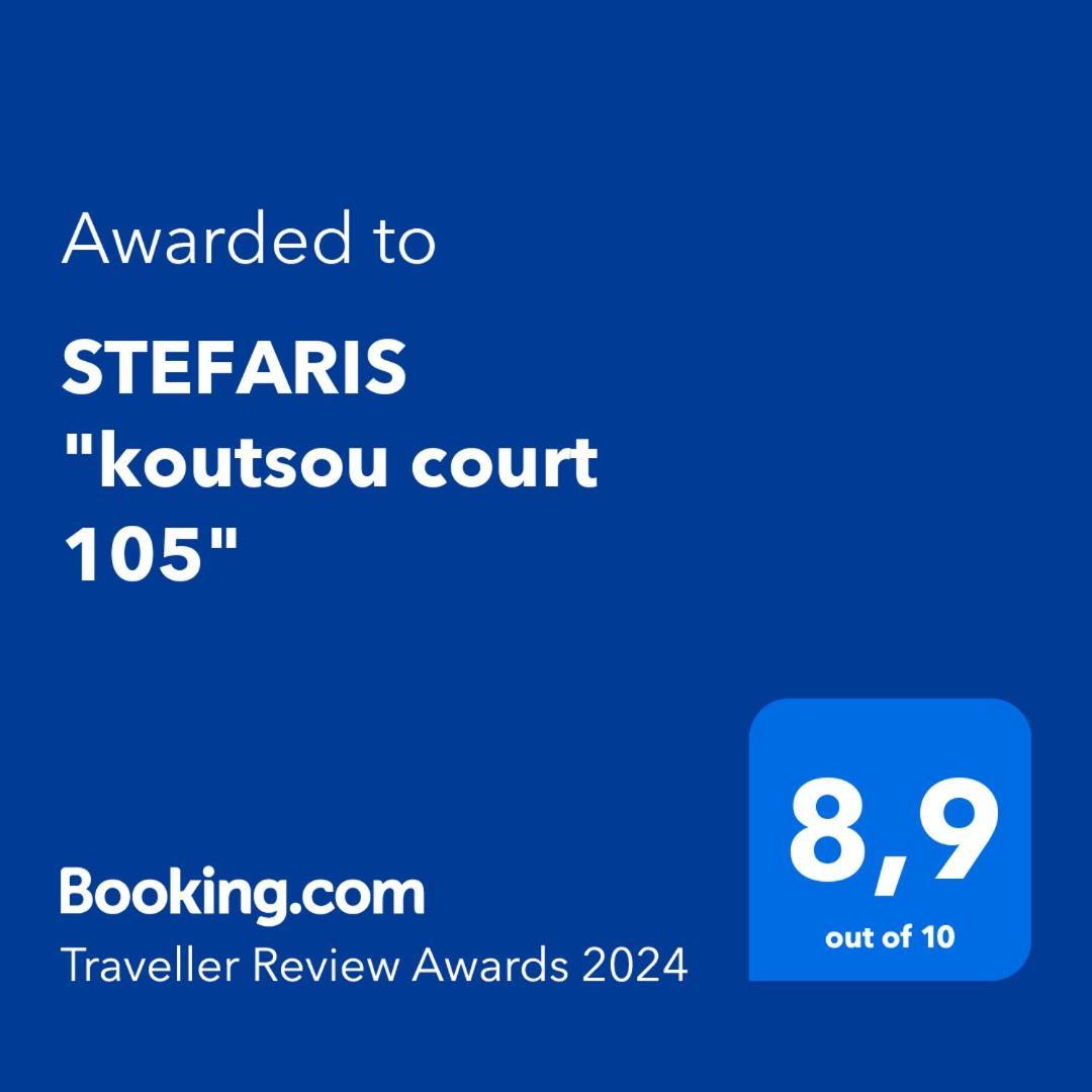 Apartamento Stefaris "Koutsou Court 105" Lárnaca Exterior foto